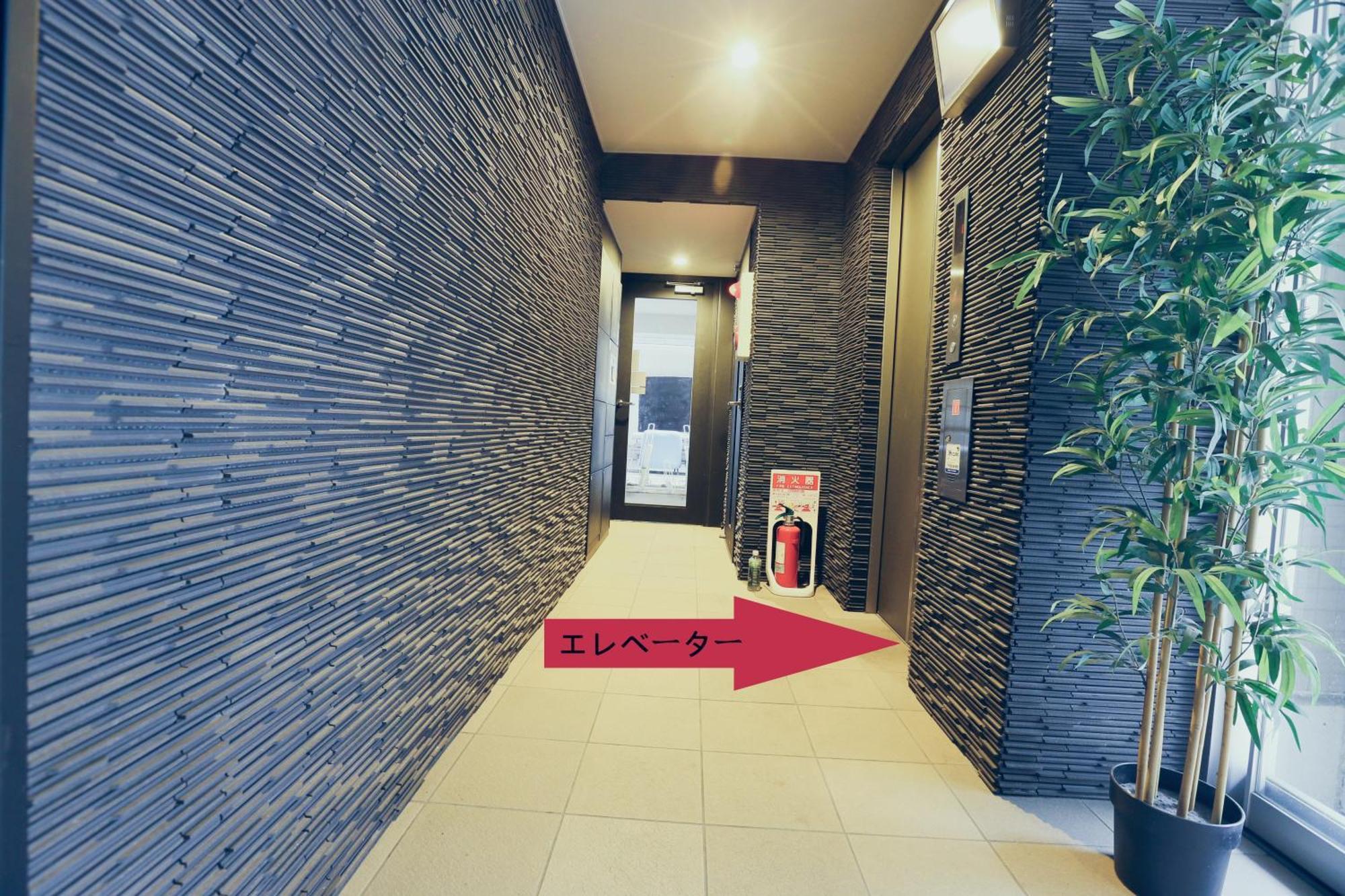 公寓 Regno Comfort Asakusa ⅳ *
